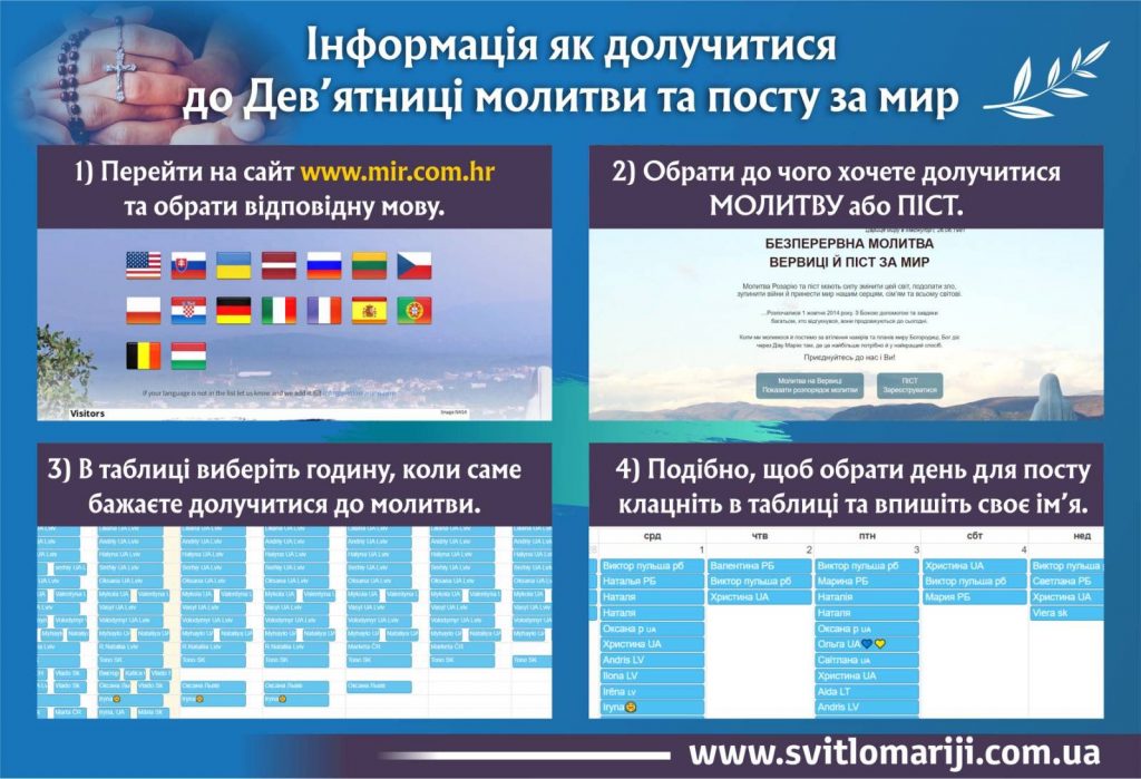 2023 03 08 At 16.48.29 1024x699