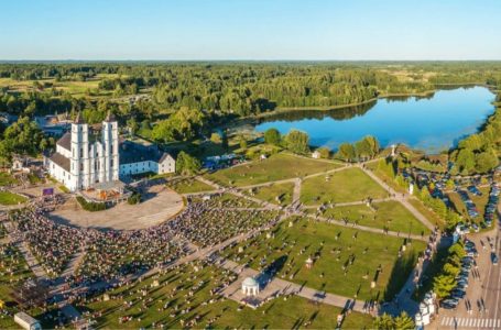 Шлях, який продовжується у вічності