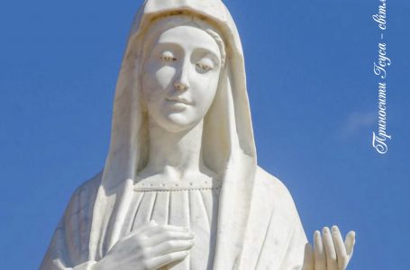 Світло Марії. Жовтень 2025