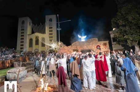 Молитовна програма в Меджуґор’є напередодні Нового року