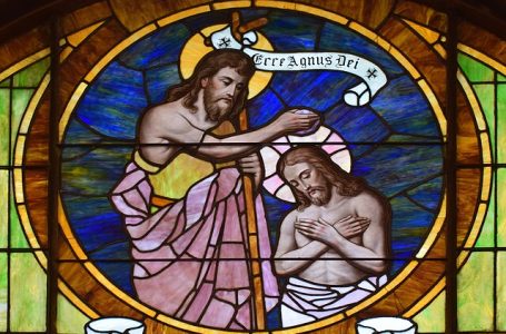 Хрещення Господнє, рік А